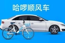 [3分钟科普下]武汉企业咨询管理公司排名_哔哩哔哩